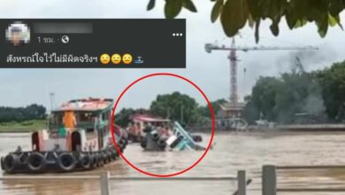 เรือล่มอยุธยา