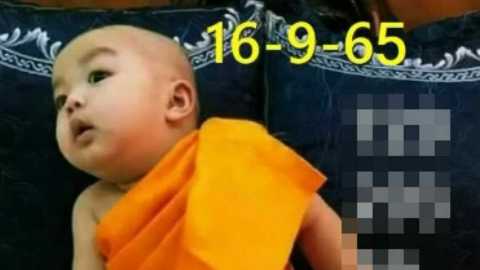 เลขเด็ดงวดนี้-16-9-65-เณรน้อย-ซื้อหวยยังโยม-1536x864