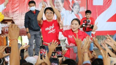 เศกสิทธิ์ ไวนิยมพงศ์