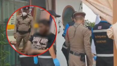 เสี่ยอั้นมหาสารคาม