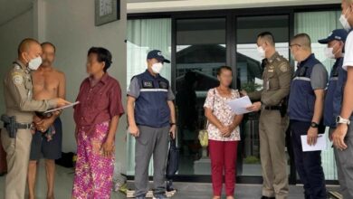 เจ๊เหมย เจ้าแม่เงินกู้โหด