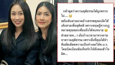 แซน อายหมาบ้าง