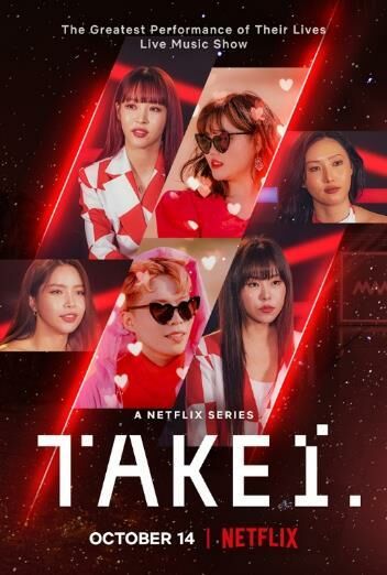 แนะนำ Netflix ตุลาคม 2565 (21)