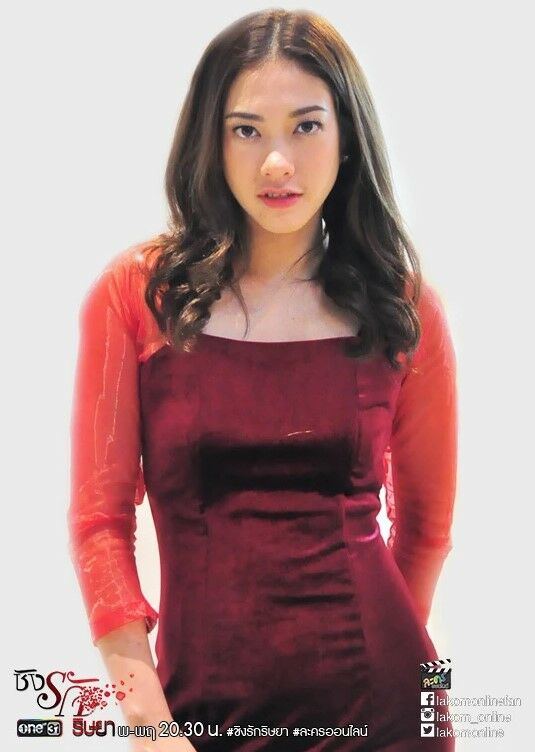 แป้ง อรจิรา นางร้าย