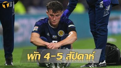 แพตเตอร์สัน เจ็บข้อเท้า