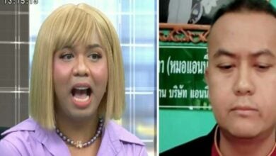 แพรรี่ด่าธรรมราช