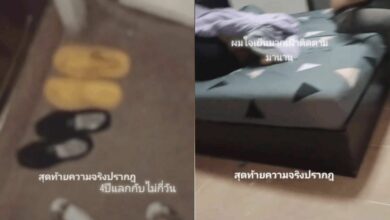 แฟนทหารนอกใจ