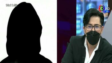 โหนกระแส