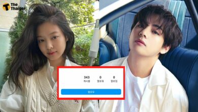 ไอจีลับเจนนี่ บล็อกผู้ติดตาม