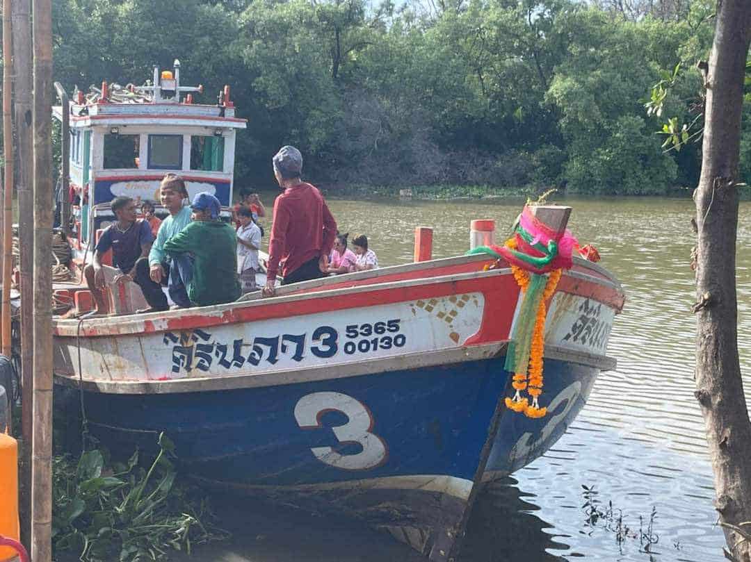 เลขเรือแห่หลวงปู่ปาน 2566