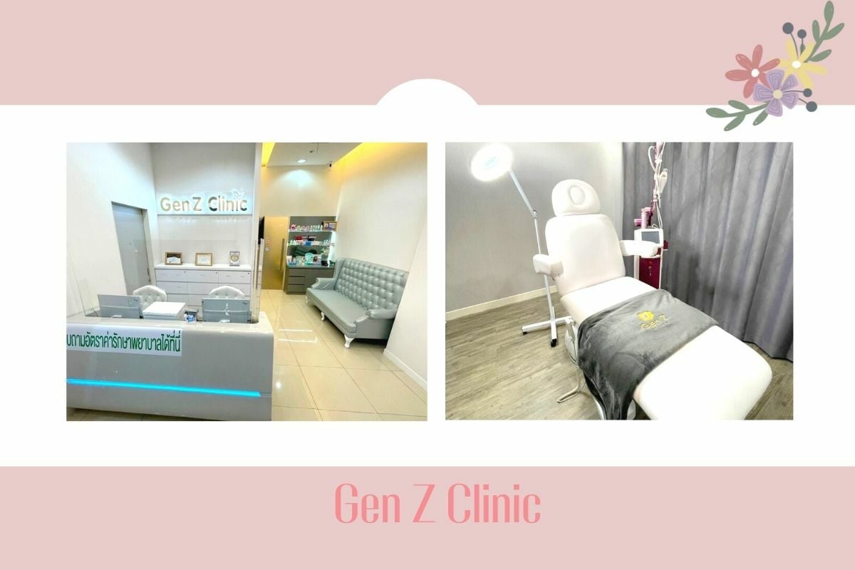 Gen Z Clinic