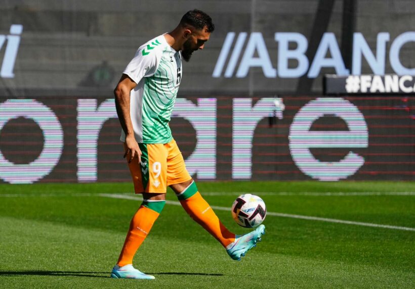 ดูบอลสด ยูโรป้า ลีก โรม่า เรอัล เบติส