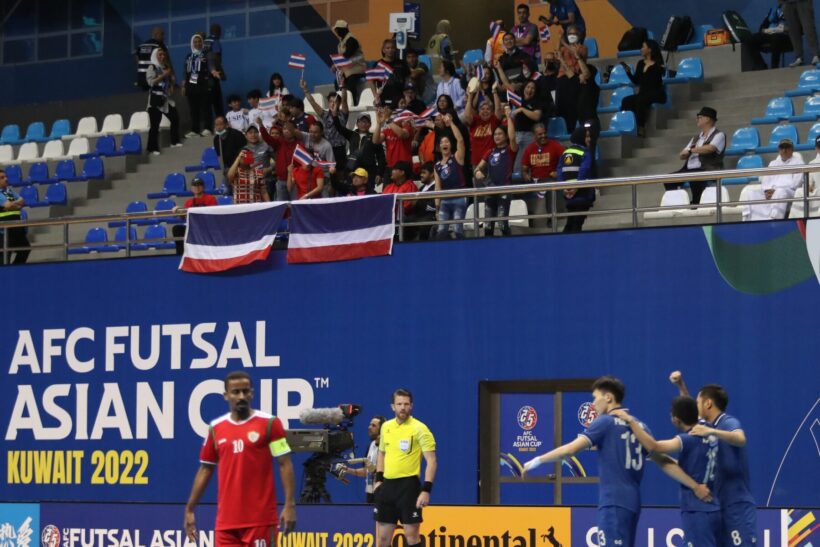 ฟุตซอลไทย ฟุตซอลชิงแชมป์เอเชีย