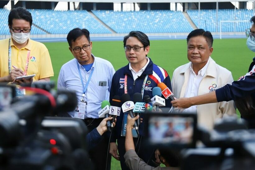 ถ่ายทอดสด ฟุตบอลโลก 2022