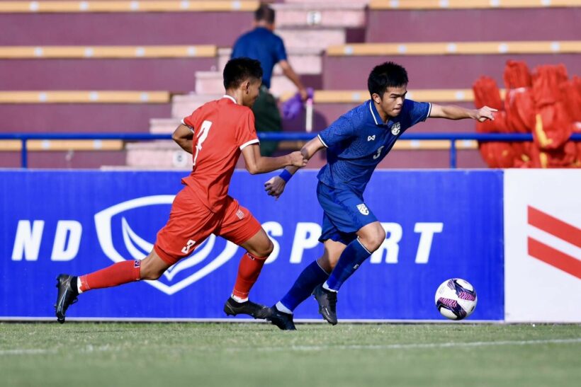 ทีมชาติไทย U17 ฟุตบอลชิงแชมป์เอเชีย