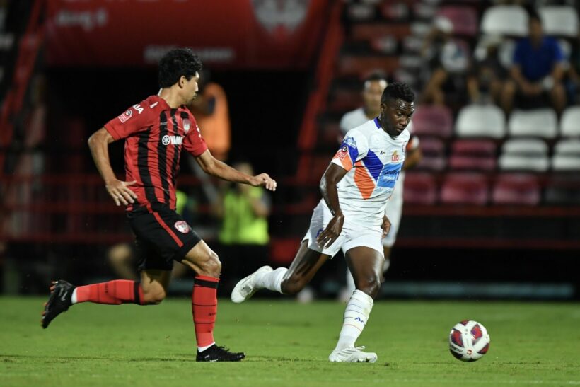 ผลบอลล่าสุด รีโว่ ไทยลีก เมืองทอง การท่าเรือ