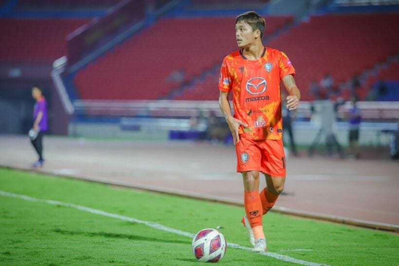 ดูบอลสด ไทยลีก เชียงราย นครราชสีมา