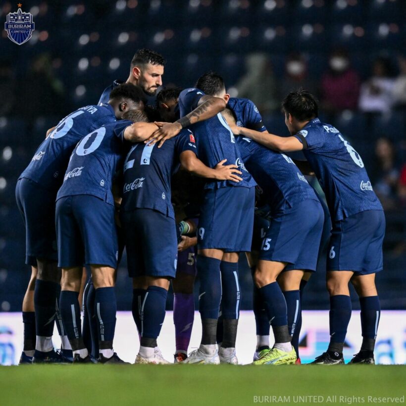 ดูบอลสด รีโว่ ไทยลีก ขอนแก่น บุรีรัมย์