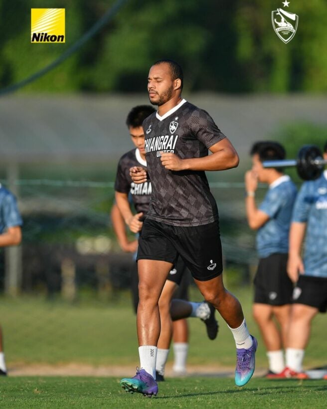 ดูบอลสด ไทยลีก เชียงราย นครราชสีมา