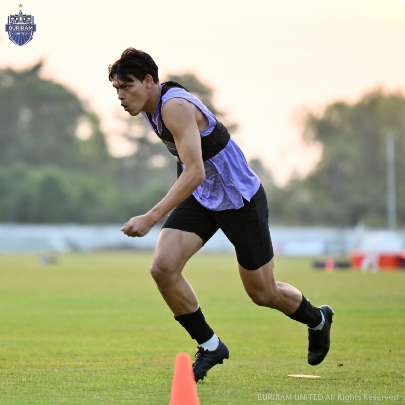 ดูบอลสด ไทยลีก บุรีรัมย์ ยูไนเต็ด ทรู แบงค็อก