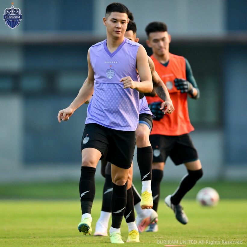 ดูบอลสด ไทยลีก บุรีรัมย์ ยูไนเต็ด ทรู แบงค็อก