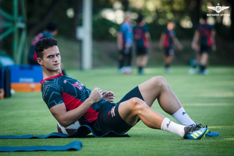 ดูบอลสด ไทยลีก บุรีรัมย์ ยูไนเต็ด ทรู แบงค็อก