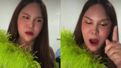 บีมหยุด คืออะไร