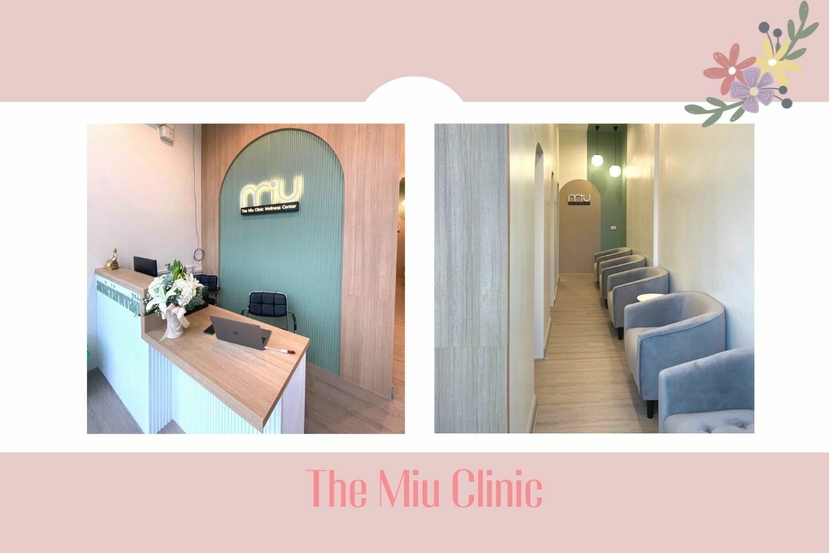 The Miu Clinic