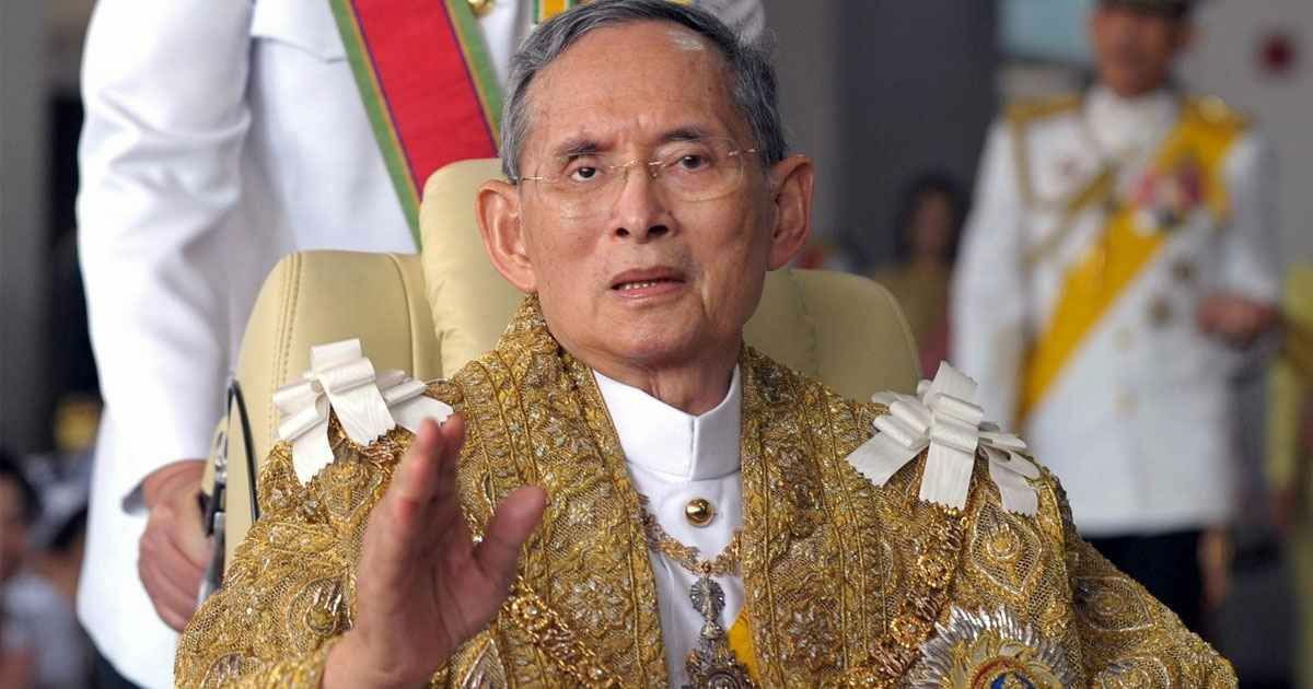 13 ตุลาคม วันคล้ายวันสวรรคต พระบาทสมเด็จพระปรมินทรมหาภูมิพลอดุลยเดช