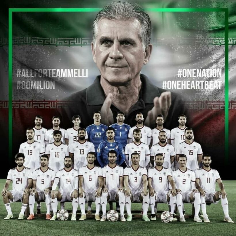 ฟุตบอลโลก 2022 อิหร่าน