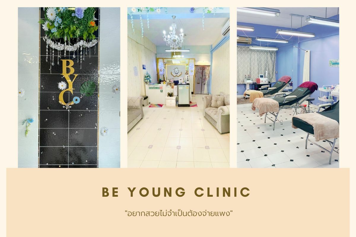 Be Young Clinic