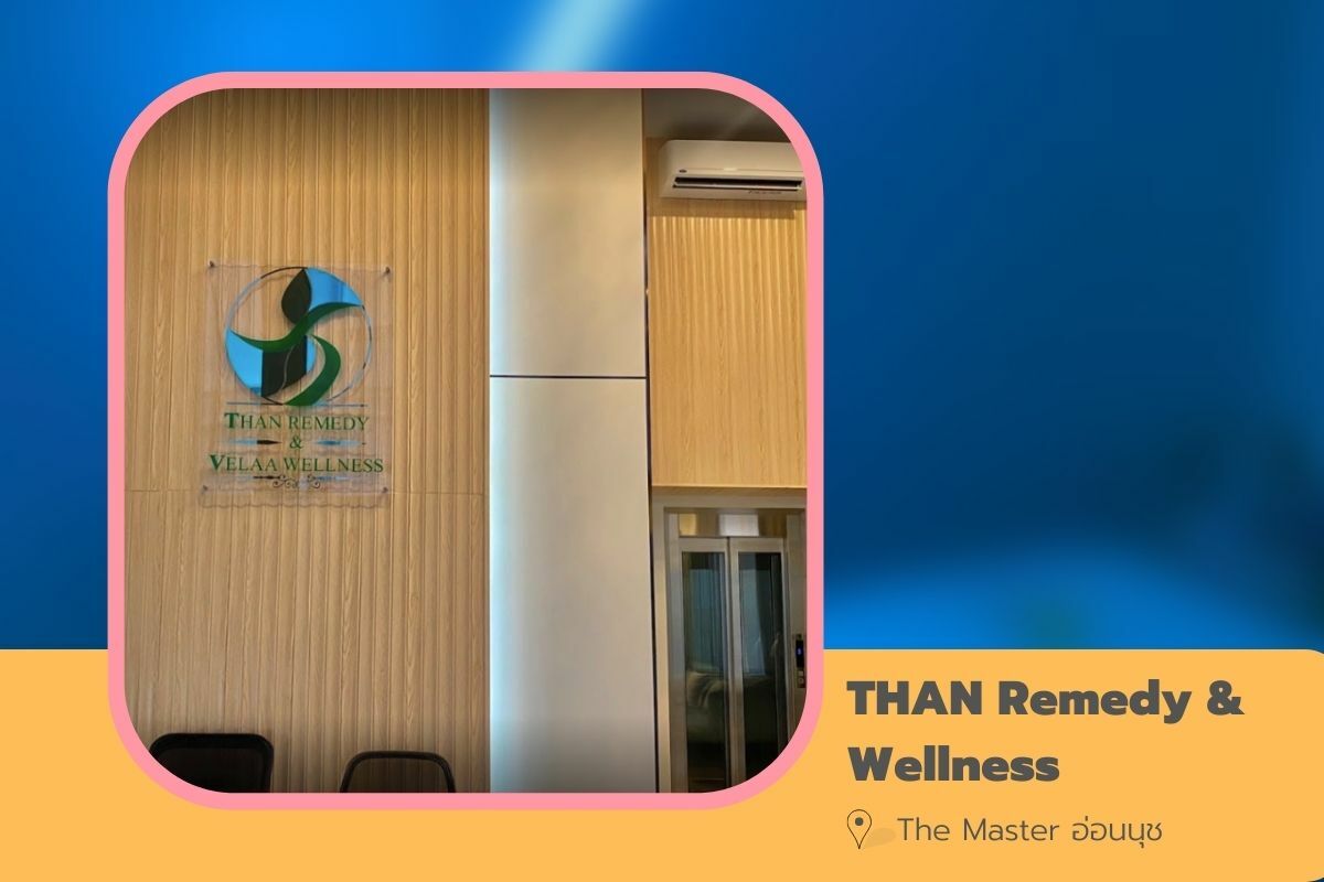 THAN Remedy & Wellness