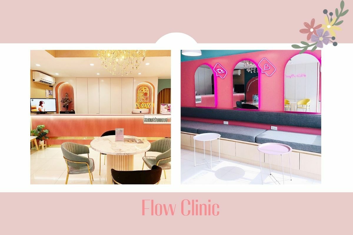 Flow Clinic