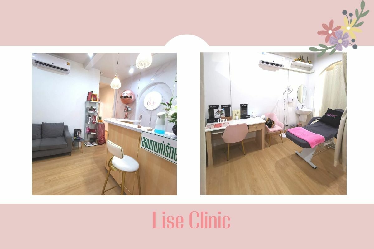Lise Clinic
