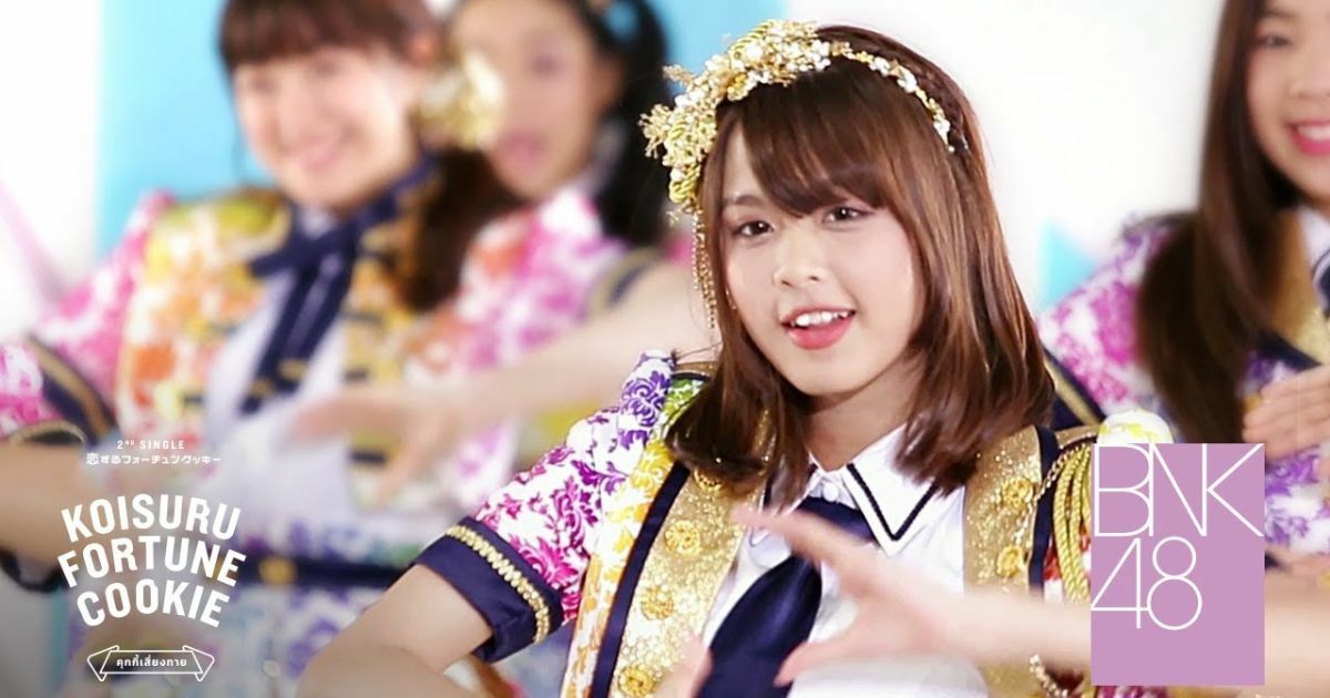 โมบายล์ BNK48 ประกาศจบการศึกษา