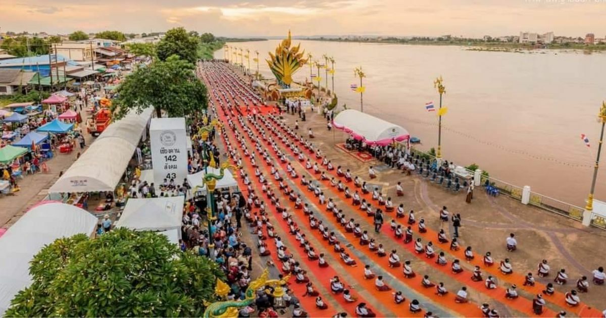 งานบั้งไฟพญานาค หนองคาย 2565