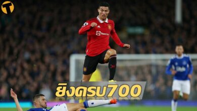 โรนัลโด้ 700