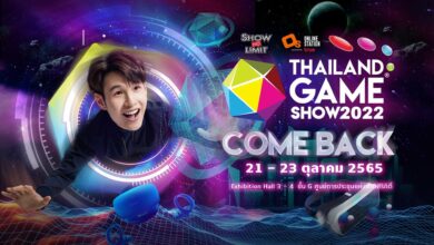 Thailand Game Show 2022