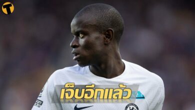 ก็องเต้ เชลซี