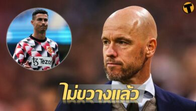 เทน ฮาก แมนยู โรนัลโด้