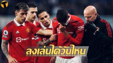 วาราน แมนยู