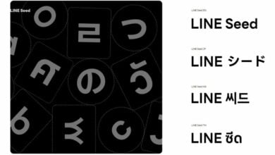 LINE ฟอนต์ฟรี