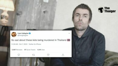 Liam Gallagher กราดยิงหนองบัวลำภู