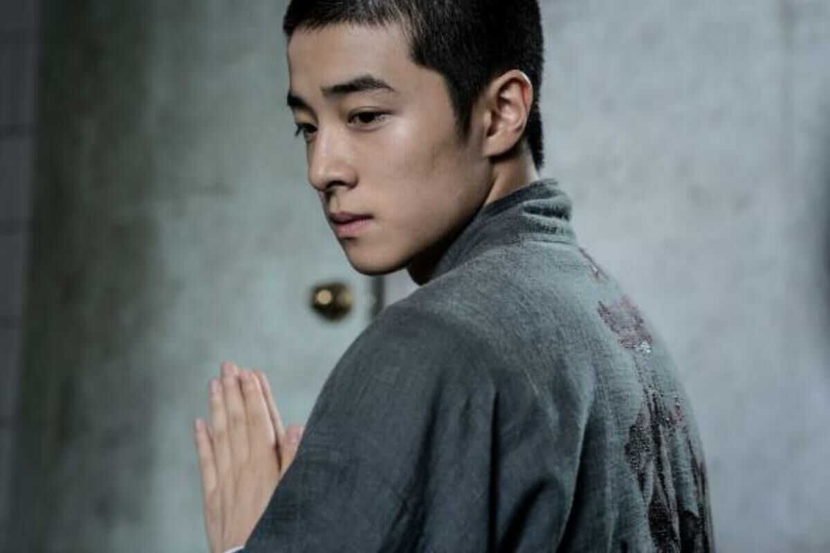 The 8th Night (คืนที่ 8)
