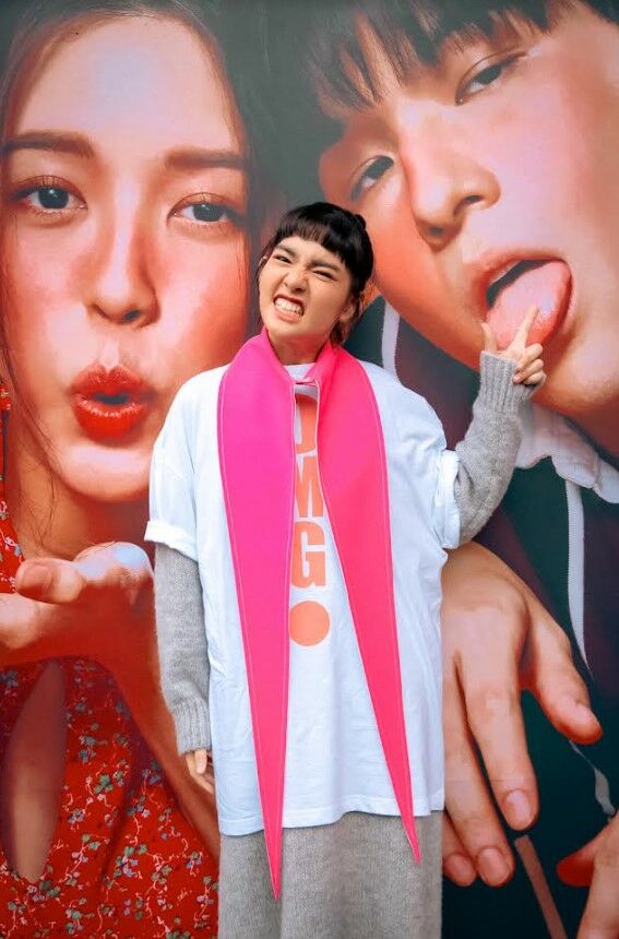 gdh หนังใหม่ omg รักจังวะ 2565