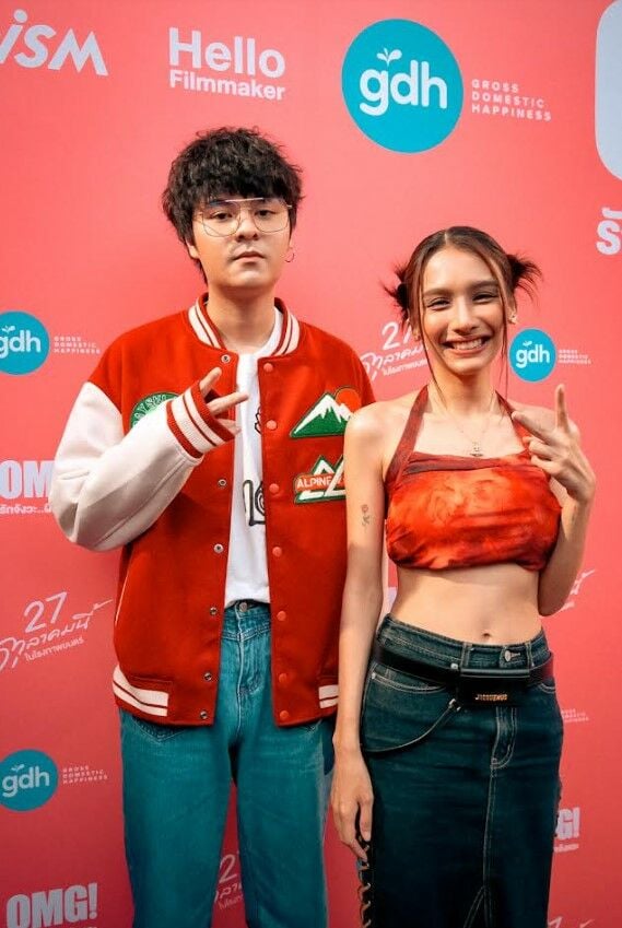 gdh หนังใหม่ omg รักจังวะ สยามสแควร์
