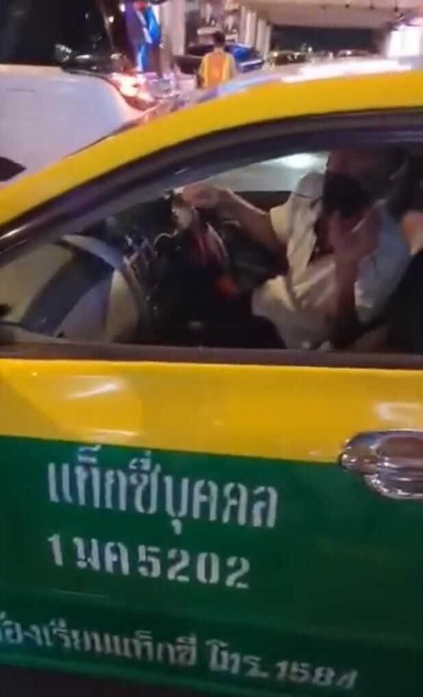 taxi ข่าววันนี้