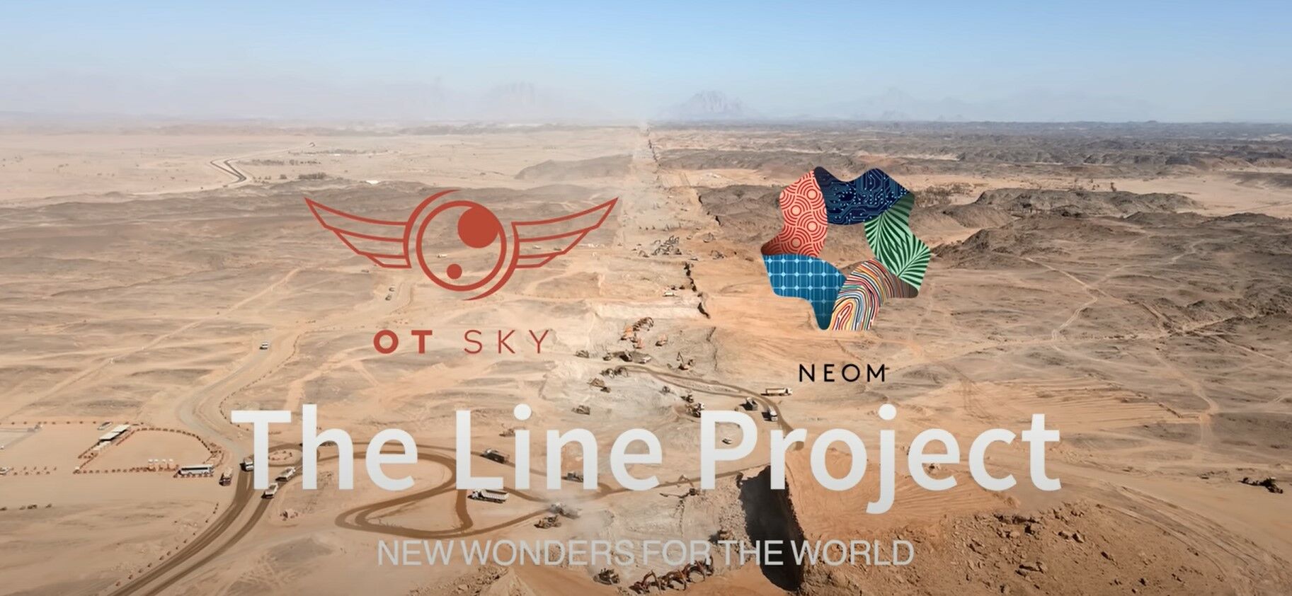 the line เมืองแนวตั้ง เมืองในซาอุดิ
