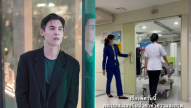 บอส ชนกันต์ ดื่มน้ำยาฆ่าเชื้อ