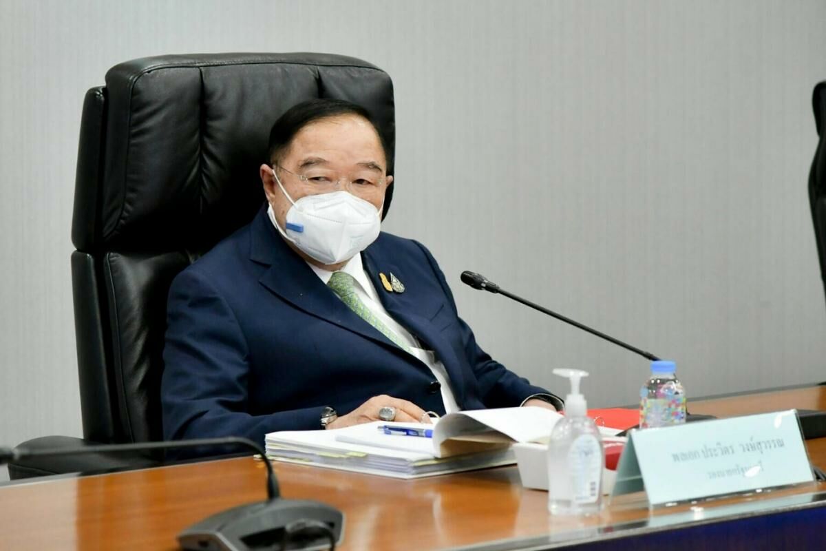 กราดยิงหนองบัวลำภู